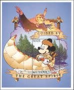 Guyana 1996 Disney/ Mickey/Canoe/ Trapper/ Great Spirit/ Cartoons/ Animation/ Boat 1v m/s (ad1134)