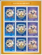 Guyana 1996 Disney/ Mickey Mouse/ Sailing/ Ships/ Sail/ Boats/ Sports/ Transport 9v sht (b6070m)