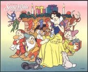 Guyana 1996 Disney/ Snow White and Seven Dwarfs/ Films/ Cinema/ Cartoons IMPERF m/s d00278