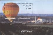 Guyana 1996 Greenpeace 25th Anniversary/ Hot Air Balloons/ Manned Flight/ Aviation 1v m/s (b3920a)
