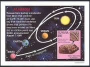 Guyana 1996 Meteorite / Mars / Space / Planets / Astronomy / Solar System 1v m / s (n23943)