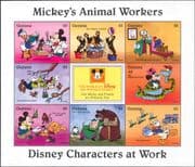 Guyana 1996 Mickey Mouse/ Disney/ Animal Workers/ Snake/ Bear/ Dog/ Parrot/ Cartoons 8v sht n16344