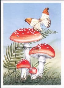 Guyana 1997  Fungi/ Mushrooms/ Nature/ Plants  1v m/s  (s1836m)