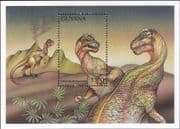 Guyana 1998 Dinosaurs/ Prehistoric Animals/ Nature/ Reptiles 1v m/s (b7119y)