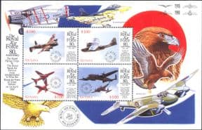 Guyana 1998  Royal Air Force 80th/ Aviation/ Planes/ RAF/ Bombers/ Red Arrows   4v sht  (b6002y)