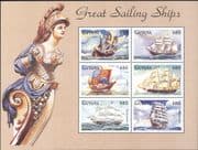Guyana 1998 Ships/ Sailing/ Boats/ Sail/ Nautical Transport 6v sht (b1912c)