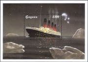 Guyana 1998 Titanic/ Ships/ Boats/ Shipwrecks/ Nautical/ Transport 1v m/s (b2003e)