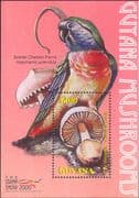 Guyana 2000 Fungi/ Mushrooms/ Plants/ Nature/ Parrot/ Birds 1v m/s (b2232r)