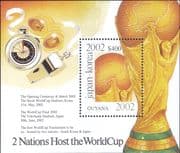 Guyana 2002 Football World Cup/ Sports/ Games/ Soccer/ Trophy 1v m/s (s6200g)