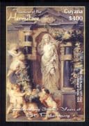 Guyana 2004 St Petersburg/ Hermitage Museum/ Rubens/ Statue/ Art/ Artists/ Painters 1v m/s (n19371a)
