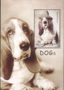 Guyana 2006 Basset Hound/ Dogs/ Pets/ Working Animals/ Nature 1v m/s (b674f)