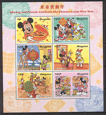 Guyana Disney 1997 YO Ox / Lunar / Greetings 6v sht s345