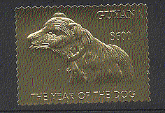 Guyana GOLD Year of the Dog 1v ref:s6060