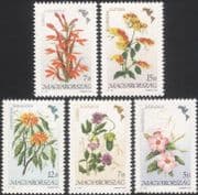 H ungary 1991 Flowers of America/ Lobelia/ Ivy/ Shrimp Plant/ Nature/ Plants 5v set (n45636)