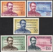 Haiti 1960 Occide Jeanty/ Anthem/ Musicians/ Composers/ Music/ Score/ Buildings/ Architecture 5v set (n45031)