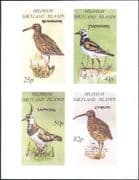 Hildasay (Shetland, GB) Lapwing/ Curlew/ Birds IMPERFORATE 4v sht + Progressives/ Progs (b7410)