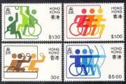 Hong Kong 1982 Disabled Sports / Basketball / Archery / Table Tennis 4v set (n40258)