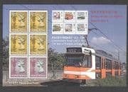 Hong Kong 1991 Transport / Train / Tram / Bus m / s (n25782
