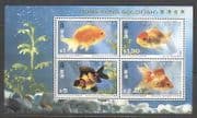 Hong Kong 1993 Goldfish/ Pets/ Animals/ Nature/ Freshwater Fish 4v m/s (n23269)