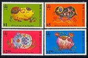 Hong Kong 1995 YO Pig / Greetings / Animals 4v set (n30465)