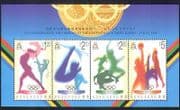 Hong Kong 1996 Olympics / Sports / Olympic Games / Basketball / Athletics 4v m / s n35162
