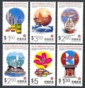 Hong Kong 1997 Bus / Tram / Ship / Dolphin / Flowers / Nature / Transport 6v set (n31755)