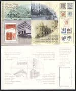 Hong Kong 1997 Pillar Box/ Letter/ Mail/ Post Office/ Buildings/ Architetcure 1v m/s (n28606)