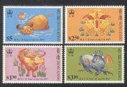 Hong Kong 1997 YO Ox / Cattle / Animals / Nature / Zodiac / Fortune / Animation 4v (n35611)