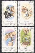 Hong Kong 1999 Elderly / Welfare / Chess / Writing / Bird / Animation 4v set (n36342)