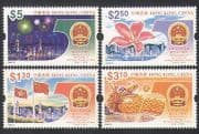 Hong Kong 1999 Fireworks / Flower / Dragon Dance / Buildings / Flags 4v set (n36341)