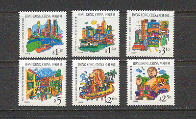 Hong Kong 1999 Train / Boats / Car / Tram / Lion / Buildings / Transport 6v set (n19124)