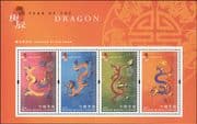 Hong Kong 2000 YO Dragon/ Greetings/ Animals/ Lunar Zodiac/ Fortune 4v m/s (n19409b)