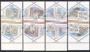 Hong Kong 2003 Houses / Buildings / Architecture / Animation 4v set t-b prs (n35479 / )