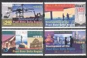 Hong Kong 2004 Pearl River / Bridge / Harbour / Commerce / Crane / Truck 4v set (n35585)