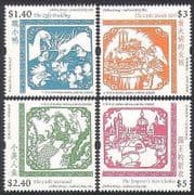 Hong Kong 2005 Andersen / Fairy Tales / Swan / Mermaid / Emperor / Animation 4v set n35582