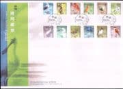 Hong Kong 2006 Owl/ Kingfisher/ Eagle/ Heron/ Swallow/ Birds/ Nature/ Wildlife 12v set on FDC (n16947a)