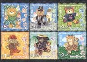 Hong Kong 2006 Teddy Bears / Teddies / Toys / Animation / Clothes 6v set (n35920)