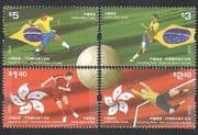 Hong Kong 2009 Football / Sports / Games / Soccer / Diplomacy / Flags 4v set (n35922)