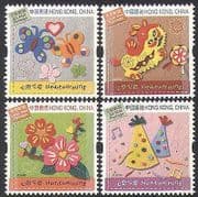 Hong Kong 2009 Greetings / Lion / Butterflies / hats / Flowers / Animation 4v set (n36546)
