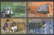 Hong Kong 2009 Police / Dog / Boat / Truck / Transport / Law / Order / Animals 4v set (n36289)