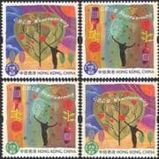 Hong Kong/China 2003 Greetings/ Tree/ Hearts/ Love/ Wine Bottle/ Roses/ Fireworks 4v set (s5487)