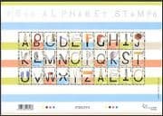 Hong Kong (HK) 2005 Greetings / Alphabet / Design / Art 30v sht (n35914)