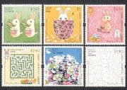 Hong Kong (HK) 2007 Easter Rabbit / Games / Toys / Lion / Animation 6v set (n17172a)