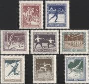 Hungary 1925 Football/ Fencing/ Skiing/ Scouts/ Sports Fund/ Games/ Soccer/ Scouting/ Skating/ Athletics/ Athletes 8v set (n48660)