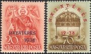Hungary 1938 Acquisition of Czech Territory/ Overprint/ Surcharge 2v set (hx1041)