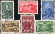 Hungary 1938  College/ Buildings/ Architecture/ Education/ Firemen  6v set  (hx1277)