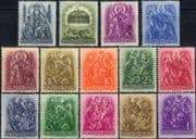 Hungary 1938  St Stephen 900th/ Kings/ Royalty/ History/ Crown/ Pope  14v set  (hx1282)