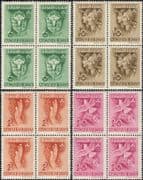 Hungary 1939 Girl Guides/ Dove/ Lily/ Birds/ Flowers/ PRINT PLATE ERROR 4v set blks (hx1097)