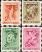 Hungary 1939 Girl Guides/ Dove/ Lily/ Youth/ Leisure/Birds/ Flowers 4v set (n40324)