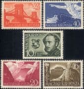 Hungary 1941 Trains/ Ships/ Bridge/ Rail/ Engineering/ Transport/ People 5v set (n34689)